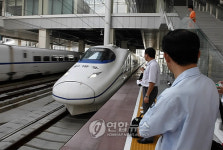 CHINA HIGH-SPEED RAIL