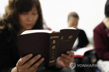 CHINA RELIGION