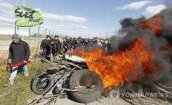 FRANCE LABOR PROTEST OIL REFINERIES