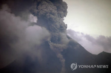 INDONESIA MERAPI  ERUPTION