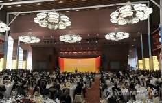 CHINA ASIAD 2010 OPENING