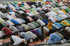 PHILIPPINES EID AL-ADHA