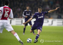 NETHERLANDS SOCCER UEFA CHAMPIONS LEAGUE