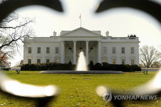 USA WHITE HOUSE WIKILEAKS