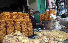 AFGHANISTAN SOCIETY ECONOMY