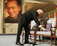 NORWAY NORWAY NOBEL PEACE PRIZE 2010