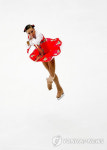 CHINA FIGURE SKATING GRAND PRIX