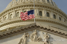 USA ARIZONA SHOOTING