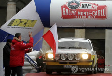 POLAND HISTORIC MONTE CARLO RALLY