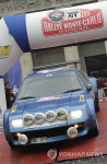 POLAND HISTORIC MONTE CARLO RALLY