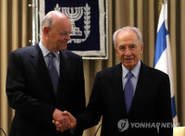 ISRAEL THE NETHERLANDS