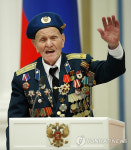 RUSSIA MEDVEDEV WWII VETERAN