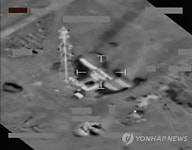 LIBYA UNREST AIR STRIKES