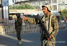 AFGHANISTAN KANDAHAR INSURGENTS ATTACKS