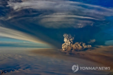 ICELAND VOLCANO ERUPTION