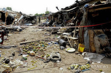 NIGERIA BOMB BLAST