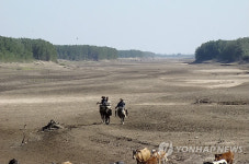 ARGENTINA BOLIVIA RIVER OBSTRUCTION