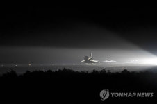 USA SHUTTLE ENDEAVOUR LAUNCH