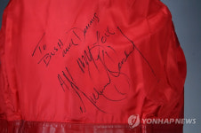 USA MUSIC MEMORABILIA AUCTION