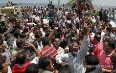EGYPT PROTEST IN ALEXANDRIA