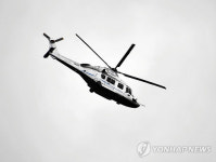 FRANCE PARIS AIR SHOW
