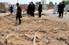 PAKISTAN BOMB EXPLOSION