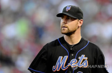 USA BASEBALL MLB