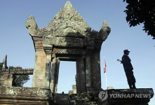 FILE CAMBODIA THAILAND BORDER CONFLICT