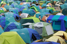 SOUTH KOREA JISAN VALLEY ROCK FESTIVAL 2011