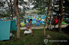 SOUTH KOREA JISAN VALLEY ROCK FESTIVAL 2011