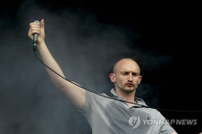 SOUTH KOREA JISAN VALLEY ROCK FESTIVAL 2011