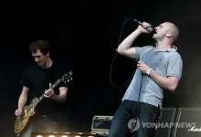 SOUTH KOREA JISAN VALLEY ROCK FESTIVAL 2011