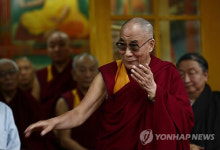 INDIA TIBET GOVERNMENT IN EXILE