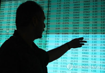 JORDAN STOCK MARKET