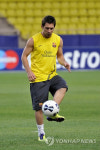 MONACO SOCCER UEFA SUPERCUP