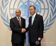 USA UNITED NATIONS
