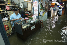 THAILAND WEATHER FLOODS