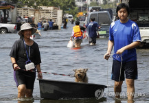 THAILAND FLOODS