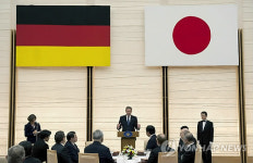 JAPAN GERMANY WULFF DIPLOMACY