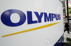 JAPAN ECONOMY OLYMPUS