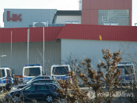 GERMANY HECKLER AND KOCH