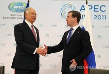 USA HONOLULU APEC SUMMIT
