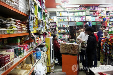 INDIA RETAIL