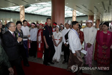 MYANMAR NEW INTERNATIONAL AIRPORT