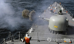 IRAN WAR GAME
