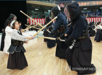 JAPAN NEW YEAR MARTIAL ARTS