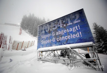 AUSTRIA ALPINE SKIING WORLD CUP