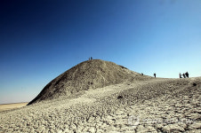 IRAN TOURISM & LEISURE
