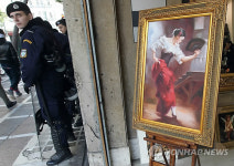 GREECE ECONOMIC CRISIS