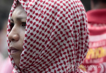 PHILIPPINES DEMOLITION PROTEST